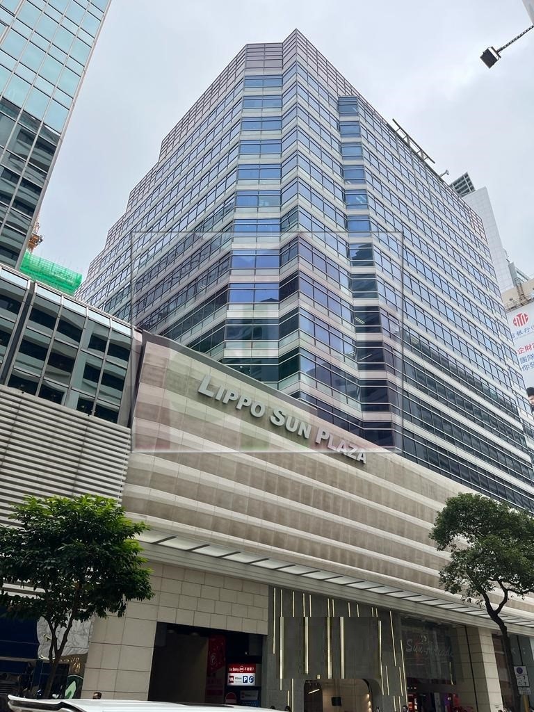 力宝太阳广场, 尖沙咀